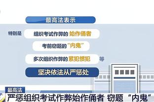 锡安：这场胜利对我们很关键 我会根据防守选择进攻方式